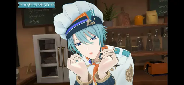 Profile image of 渚トラウト