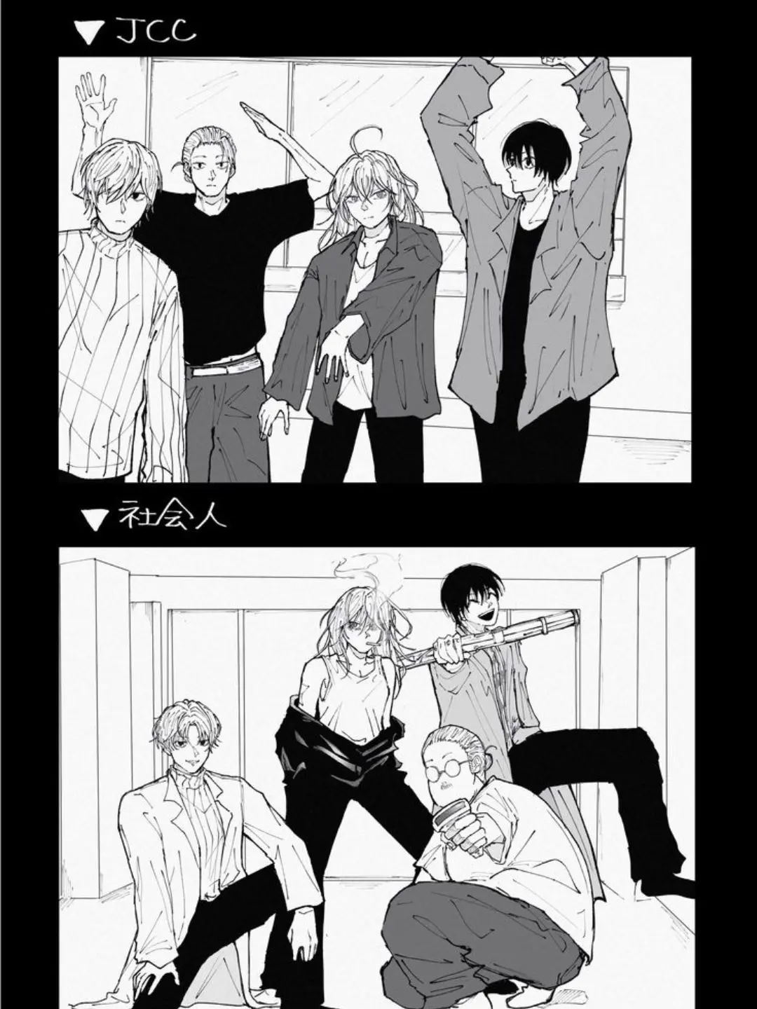 EEZZ의 사카데이 로판미연시에 어서오세요!!