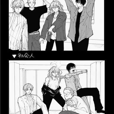 Profile image of 설명