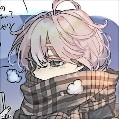 Profile image of Silo