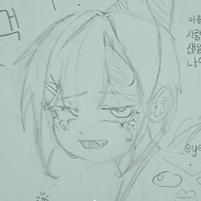 뽀삐