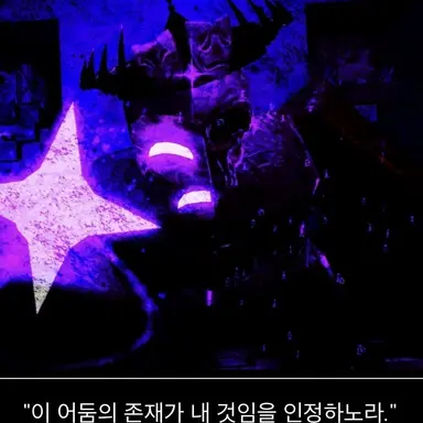 Profile image of 놀리