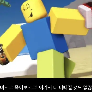 Profile image of 뉴비