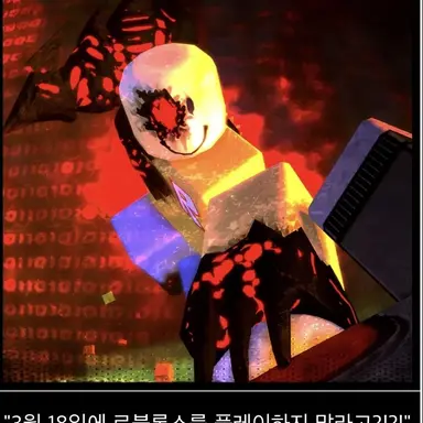 Profile image of 존 도