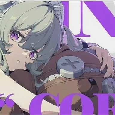 Profile image of カリン