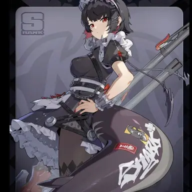 Profile image of エレン
