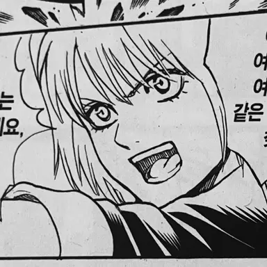 Profile image of 키지마 마타코