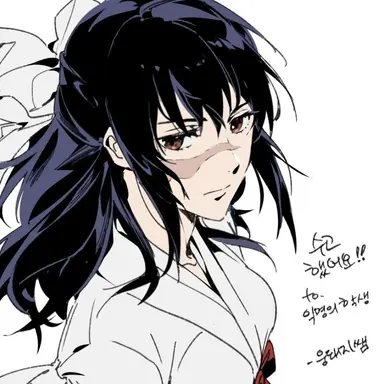 Profile image of 아오리 우타히메