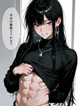 Profile image of 志鶴