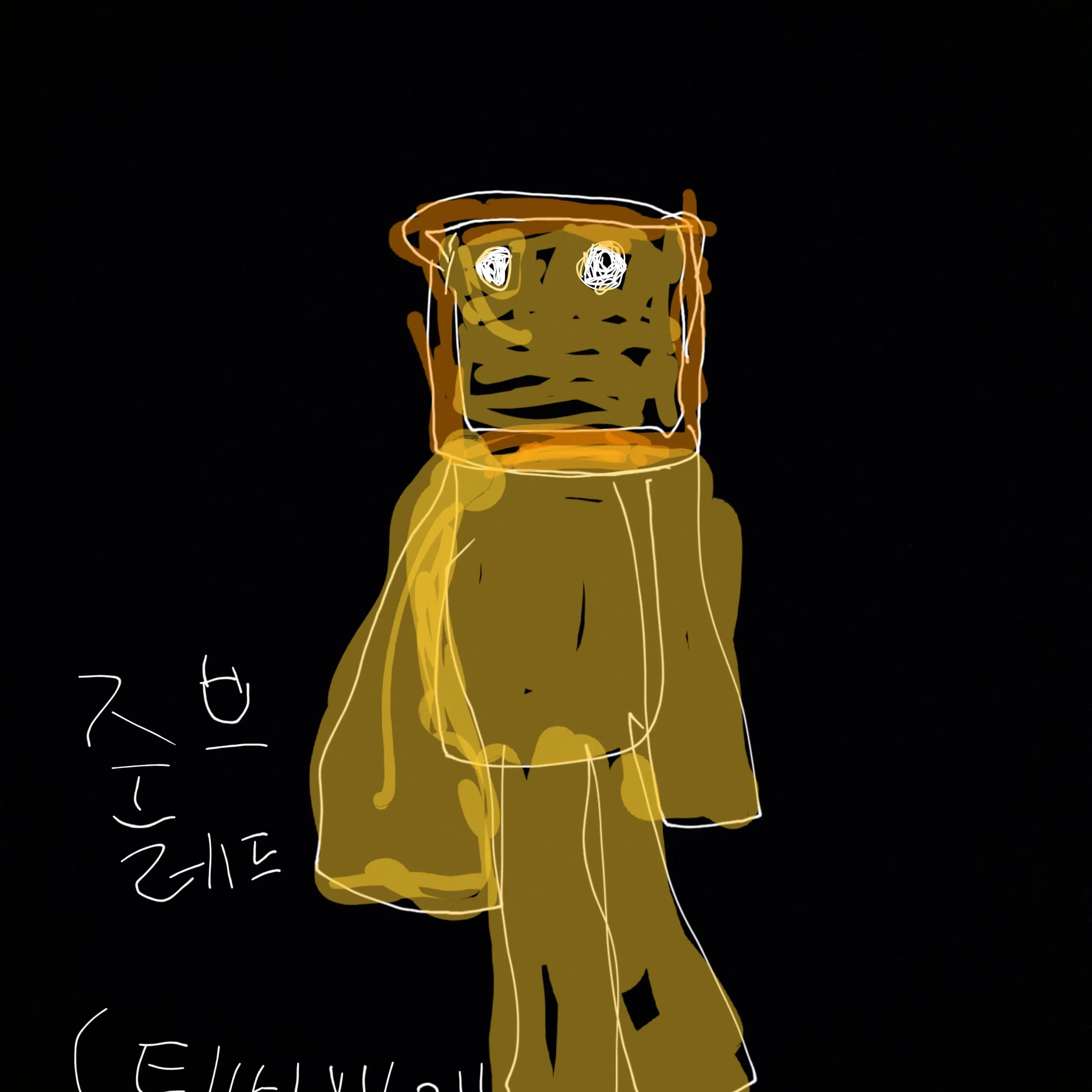 FastSwine2226의 멜로우랑 준브레드가 키스를 한다