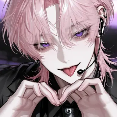 Profile image of Rui