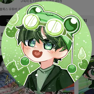 Profile image of 수쟁