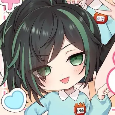 Profile image of しゆん