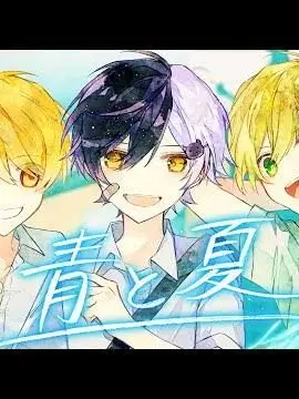 SilentTakin5492의 叶わぬ恋
