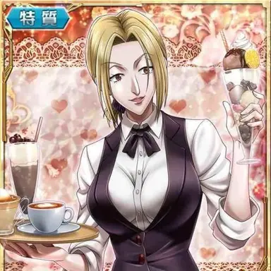 Profile image of パクノダ