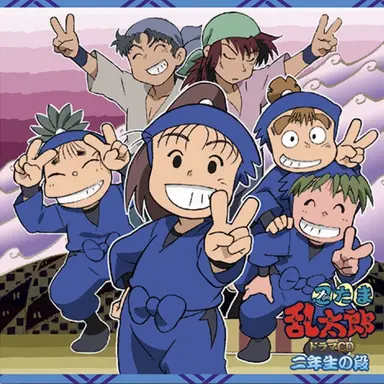 Profile image of 2年生