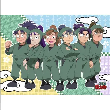 Profile image of 6年生