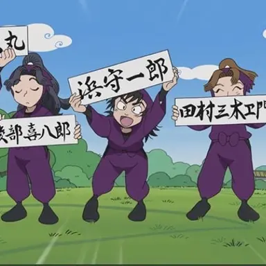 Profile image of 4年生