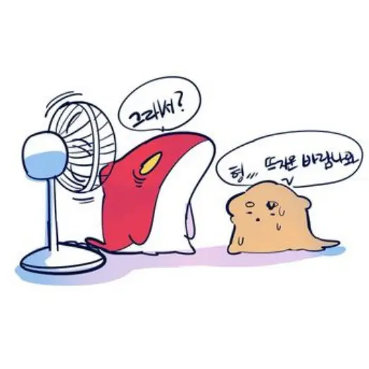 ABCDERGHIJKLONMPQRST의 당신을 좋아하는 라더?????
