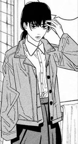 Profile image of Asa mitaka