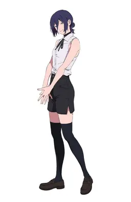 Profile image of Reze