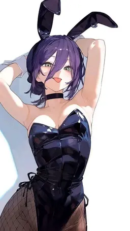 Profile image of Reze