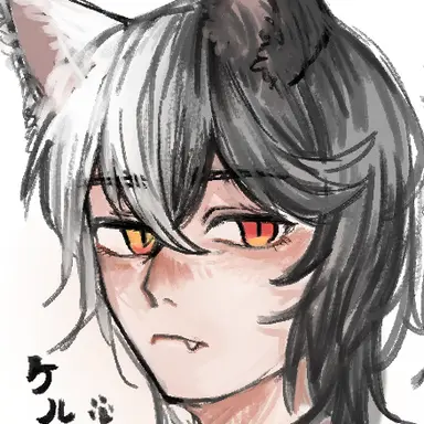 Profile image of ケル
