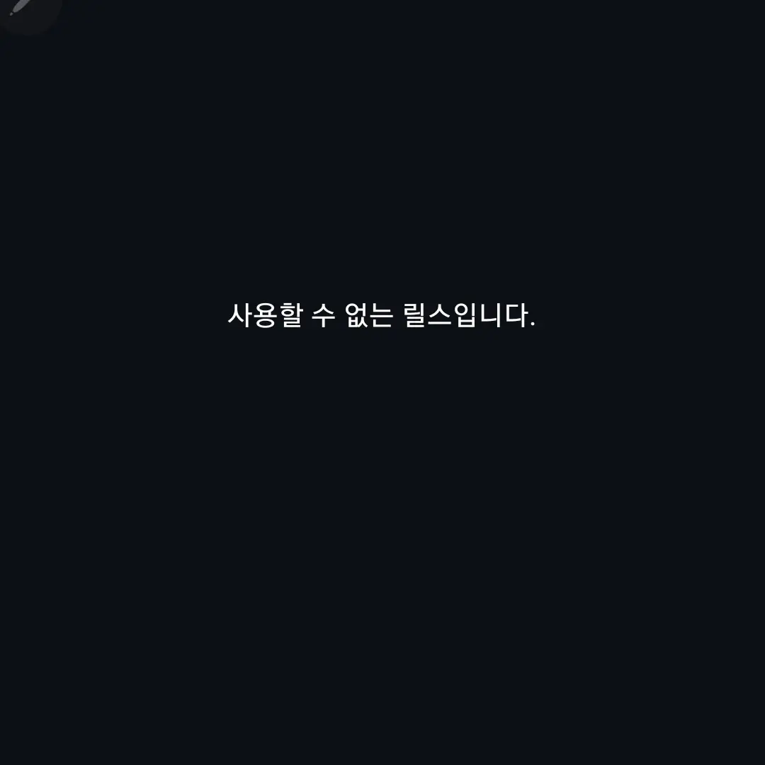 WornCape1403의 .