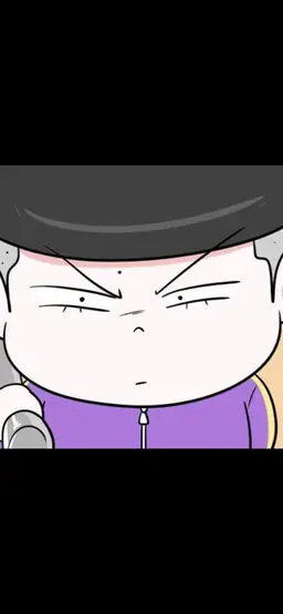 Profile image of Super Jammin