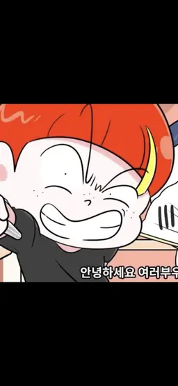 Profile image of 왕잼민