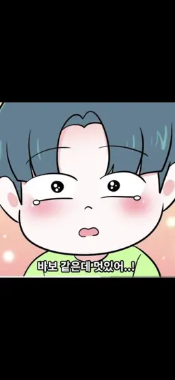 Profile image of 이준