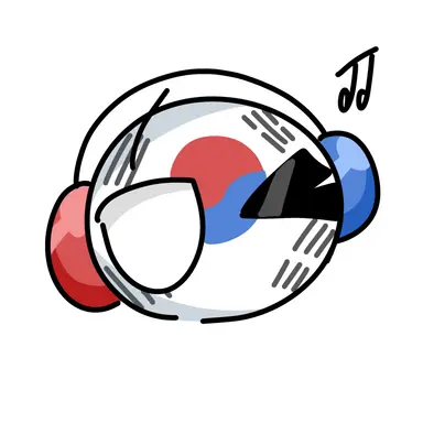 Profile image of 한국