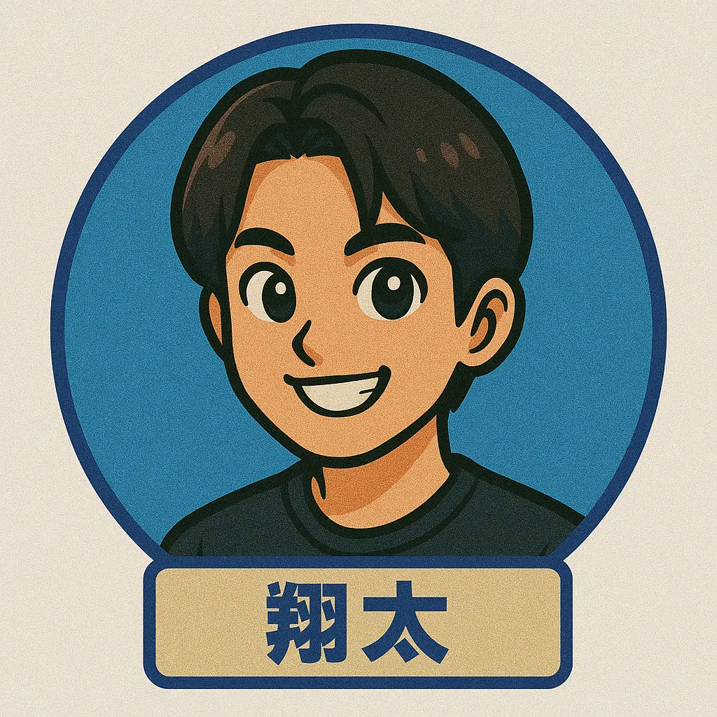ae_yoshinori1128의 渡辺翔太