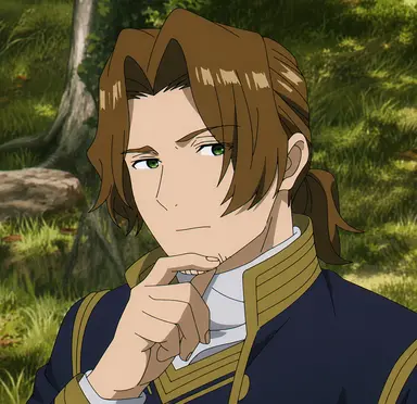 Profile image of Sein