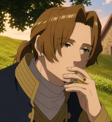 Profile image of Sein
