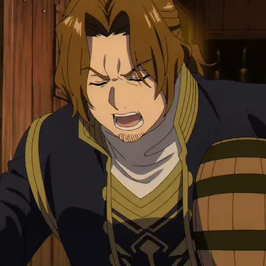 Profile image of Sein