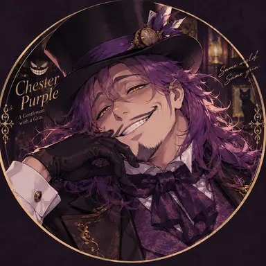 Profile image of Chester - Human Form
