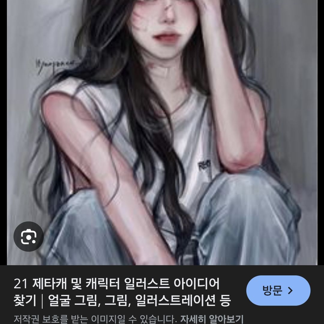 제타고 대표 이미지