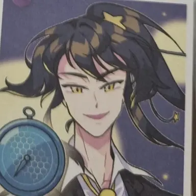 Profile image of 각별