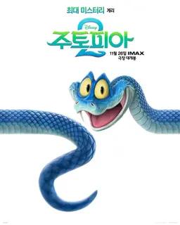 Profile image of 게리