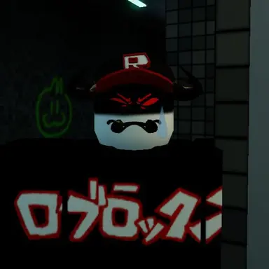 Profile image of Pest