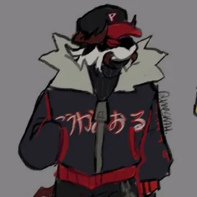 Profile image of Pest