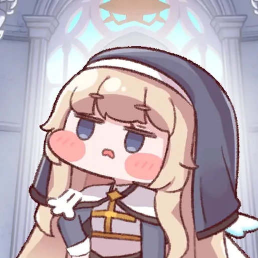 네르