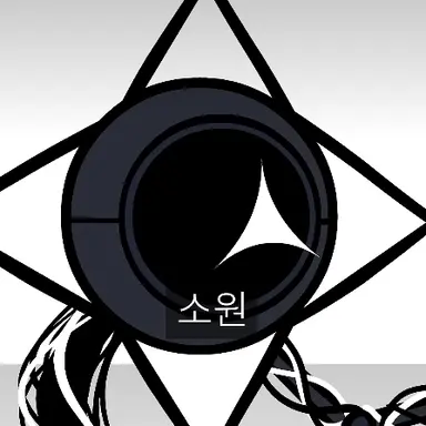 Profile image of 네세이