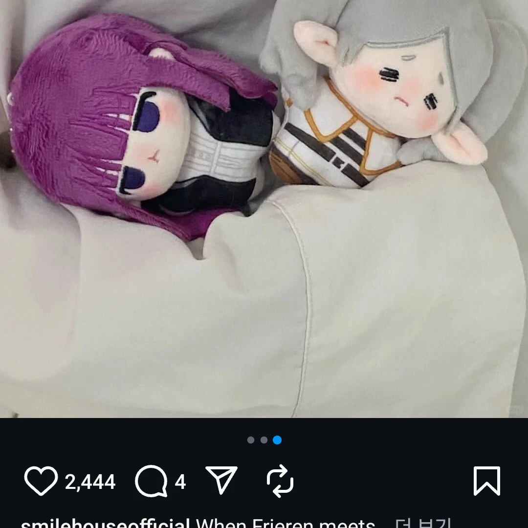 해피