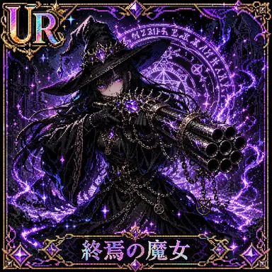 Profile image of オルフェリア