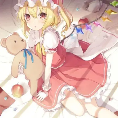 Profile image of フラン
