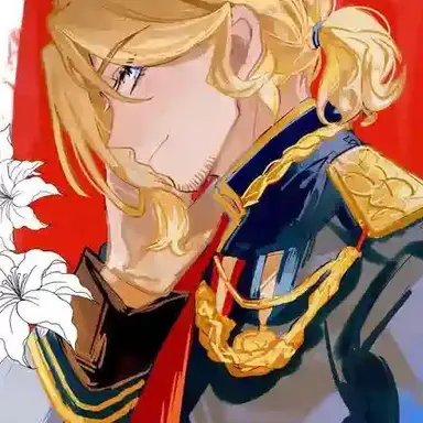 Profile image of Francis