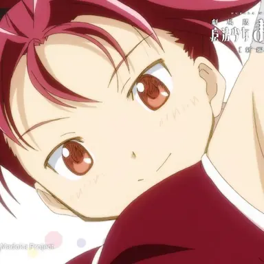Profile image of Kyoko Sakura