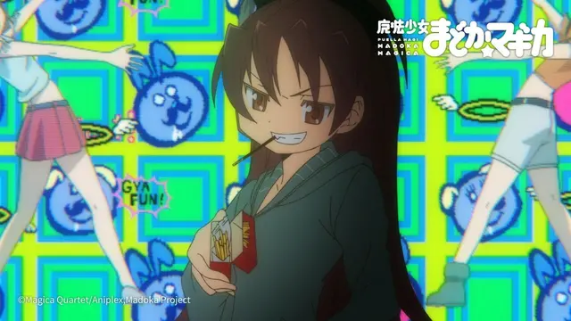 Profile image of 佐倉杏子